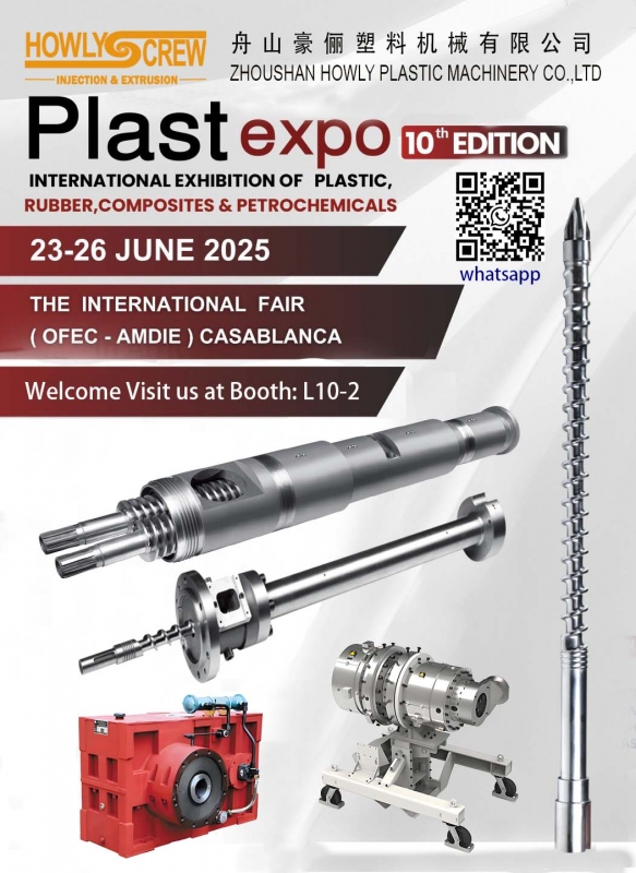 Join us at PlastExpo 2025 in Casablanca, Morocco!